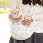 Candy Cat Sling Outdoor Tote 5 Color Carrier Bag - Image 12