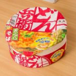 Instant Noodle Cat Bed House Detachable Cushion - Image 7