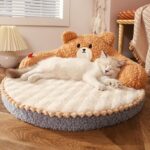 Bear Cat Bed Mat Fluffy Pemovable Pet Pad - Image 3