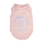 Rugby Star Cat Vest 4 Colors Pet Clothes - Image 13