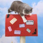Cute Postbox Cat Climbing Frame Bed All In One Cat Tree - Image 4